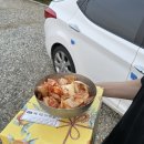 우성민박 이미지