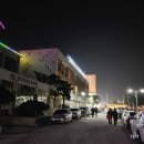 충청남도교육청보령도서관 | 충남교육청 해양수련원 별관 숙소 보령여행 대천해수욕장