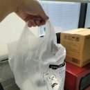 유일실업 네이버블로그
