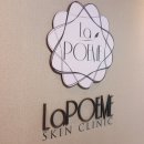 간편한의원 이미지