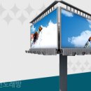 술마시는 노래방 이미지