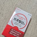 그레이스약국 이미지