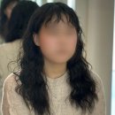 이경민포레아산