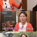 현숙이네 이미지