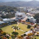 한국기술교육대학교 대학원 이미지