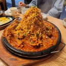 [경주] 황리단길/첨성대 근처 맛집, &#39;다인매운등갈비찜&#39;(+무료 주차, 웨이팅 정보)