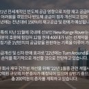 주식회사 천일오토모빌 이미지