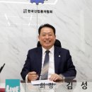 상경산업 이미지