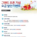 코스카cc 이미지