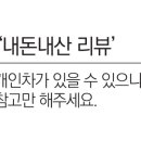 계양센트럴프라자바이라움 이미지