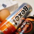 (주)지파크 이미지