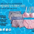 초이고시원