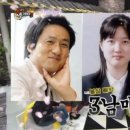 봉화여자중·고등학교 이미지