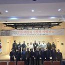 대구한의대학교박물관 | 학술대회.경산시립박물관의병활동.이민학회는 복합이주 시대 둘러싼 이주·난민, 복지·노동, 지역사회...