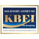 프라우메디유반외과의원 이미지