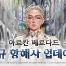 한성장여관 이미지