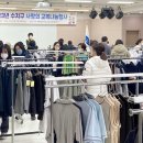 이영숙가게 이미지