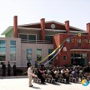 토지보건지소 이미지