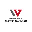 명부동산중개 이미지