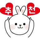 진주노래광장 네이버블로그