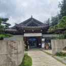 블루칸트 | [람찌의솔직후기/양평이쁜카페추천] 양평카페칸트의마을