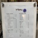 가배초연