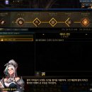 엘팅 이미지