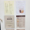펫돌봄애견카페 이미지