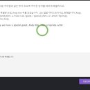 솔올중학교 이미지