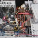 컴퓨터수리데이터복구송파 이미지