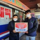 신대동세탁소 이미지
