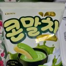 크라운 콘말차 시식 후기