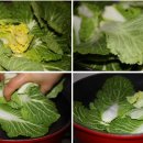 구수하니 이미지