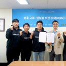 건국대학교 정보통신대학원 뉴스웍스