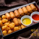 연리지농장 이미지