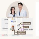 김해명품치과의원 이미지