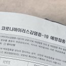 약목삼성의원 이미지