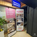 씨유정촌강남마을점 | 경남 사천 여행 가성비 좋은 숙소 호텔리안