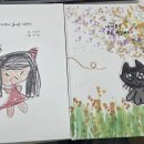 고강1동주민센터 | [고강1동]엄마와 아이, 그리고 그림책 한 권에 담긴 작은 기적