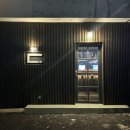 신북로 L 이미지