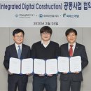 피데스 연합뉴스