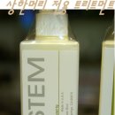 상한전자 이미지