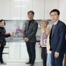 동문아파트경로당 이미지