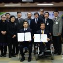 사회복지법인 동암