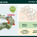 석정가든 이미지
