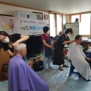 북상 경로당 이미지