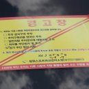 연합자동차유리 이미지