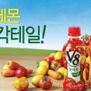 OK야채 이미지
