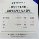 한결전람 이미지
