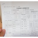 미소담치과의원 이미지